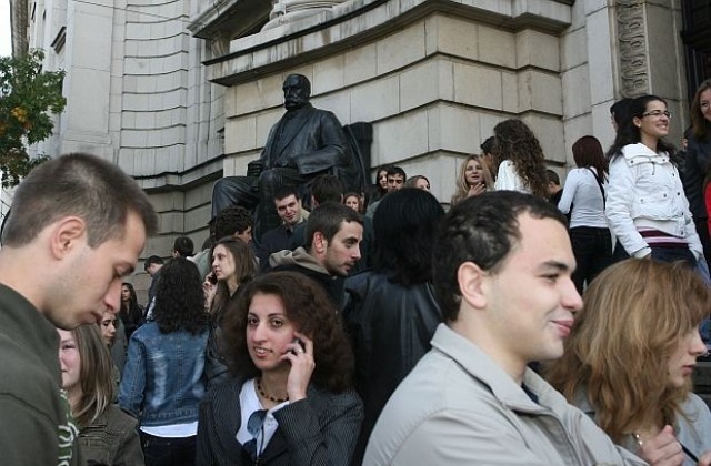 Студентските такси в Софийския университет скачат с 8%