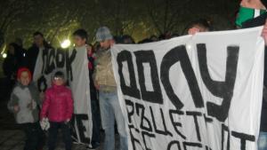 Парк а не блокове поискаха на мирно шествие