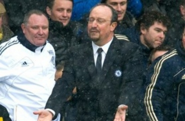 ВИДЕО: Ново разочарование за Челси и Рафа Бенитес