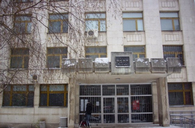 Заловиха добричлия с 3 грама канабис