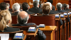 Депутатите приеха на второ четене закона за публичните финанси