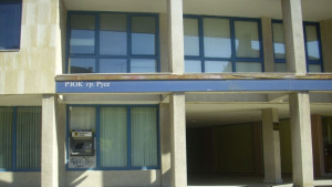 Безработните могат да подадат заявление преди да платят здравни вноски