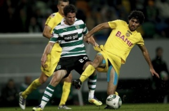 Перейриня подписа с Лацио