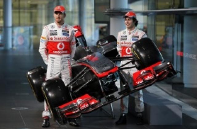 СНИМКИ: Перес и Бътън показаха новия Макларън