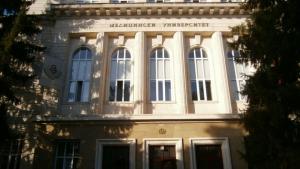 Четирима са кандидатите за ректор на МУПлевен