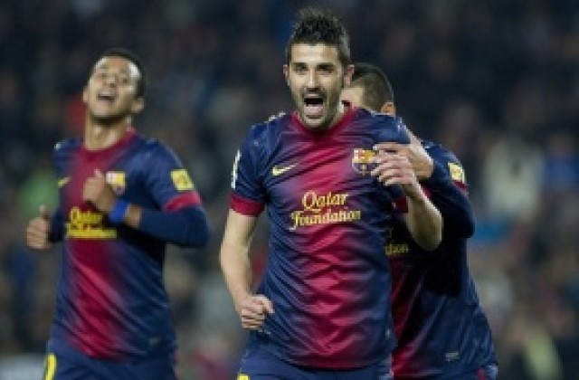 Арсенал си взе бележка, изпрати нова оферта за Давид Вия