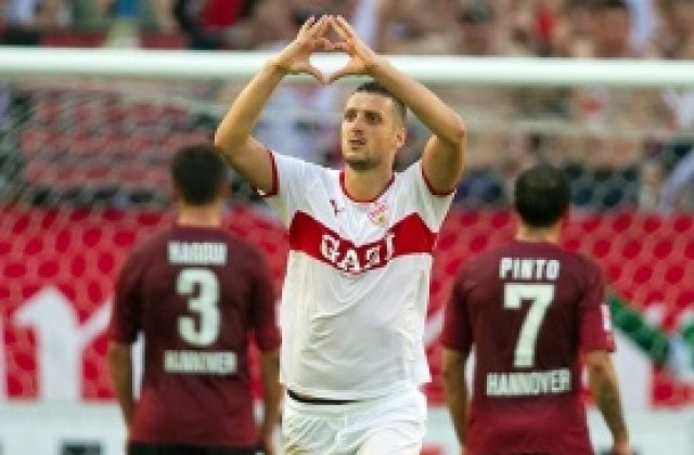 Официално: Кузманович подписа с Интер