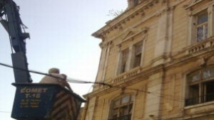 Опаковат старата сграда на полицията