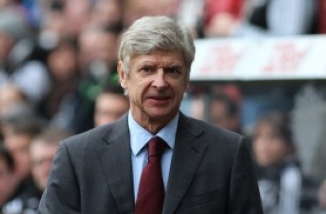 BBC: Арсенал се договори с Малага за Монреал