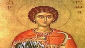 138 русенци празнуват на Св Трифон Зарезан