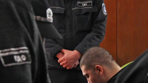 Дадоха ход на делото за убийството на Женя