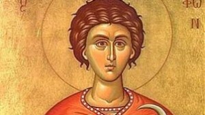 Православната църква почита Свети мъченик Трифон