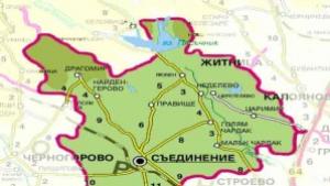 Нов шеф на Общинския съвет в Съединение
