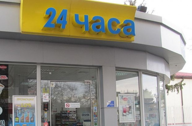 Маскирани нападнаха бензиностанция в Русе