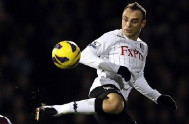 Бербатов пропуска мача срещу Манчестър Юнайтед