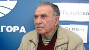 Разказът на един репресиран старозагорец