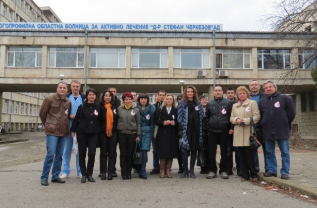 16 членове на България на гражданите дариха над 7,5 литра кръв