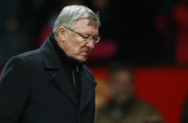 Фъргюсън угрижен заради лошия терен на „Олд Трафорд“