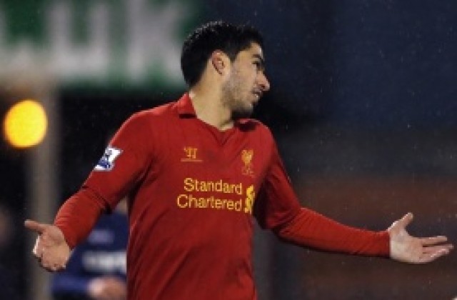 Луис Суарес за Гуардиола: С толкова трофеи сигурно знае едно-друго за футбола