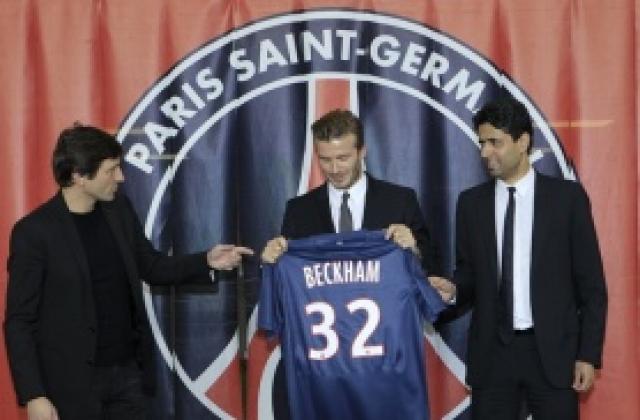 Сър Алекс: Не очаквах това от Бекъм