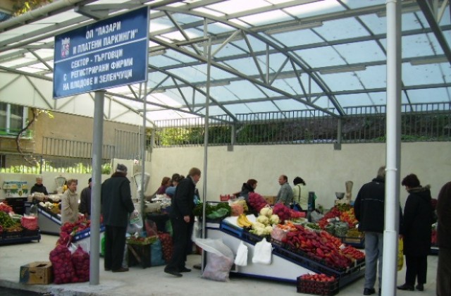 Община Кюстендил търси наематели за 26 маси на пазара