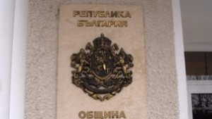 Воден организира първи фолклорен събор