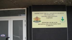 Леко увеличение на заразните болести през миналата година