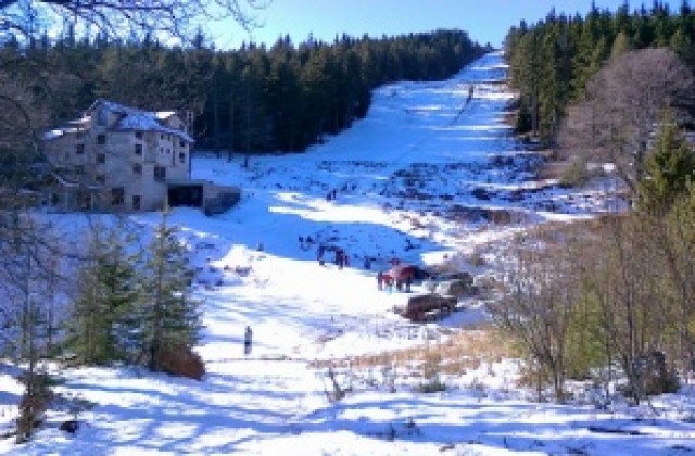 Национално ски състезание за деца от 6 до 16 години в Осоговската планина