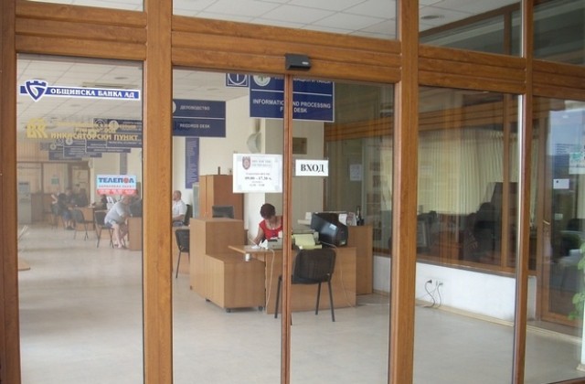 19 младежи ще стажуват шест месеца в Община В. Търново