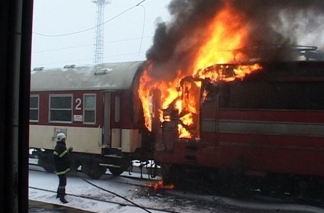 Локомотив се е запалил на гарата в Свиленград