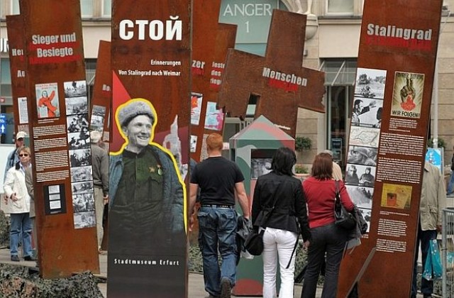 Изгубените протоколи от Сталинград