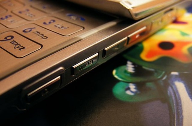 Мобилните телефони ни пречат да чуваме извънземни