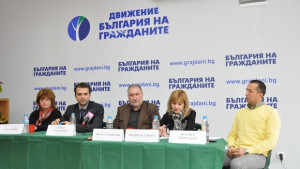 През лятото избори и референдум