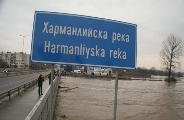 Откриват фотоизложба Наводнението в Харманли