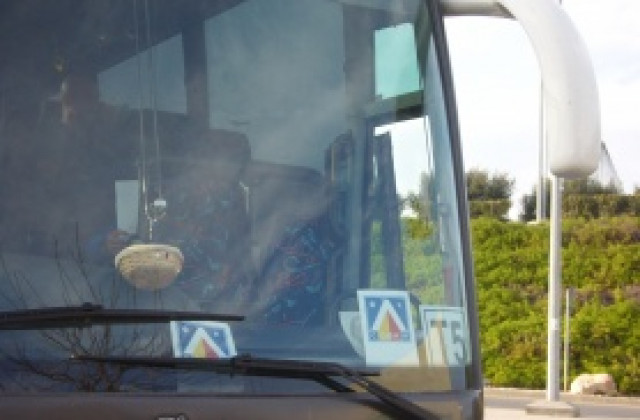 Левски започна финалния етап от подготовката си