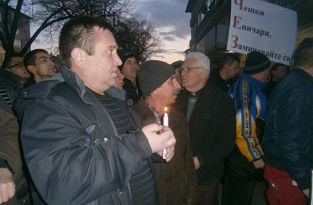 Благоевград въстана срещу сметките за ток