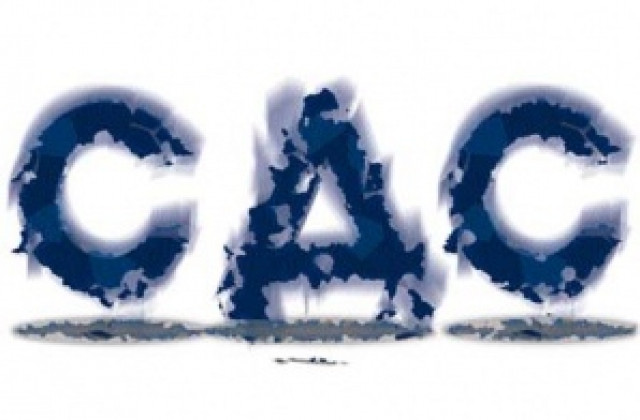 2 в 1 - избори и референдум за цигарите иска СДС