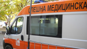 Бракониери биха горски стражар