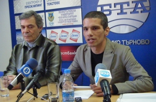 Фестивал на мартеницата подготвят във В. Търново