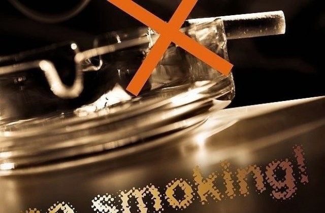 Повечето българи одобряват пълната забраната за пушене на обществени места