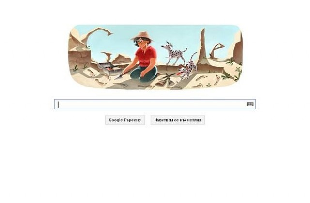 Google отбелязва 100 години от рождението на Мери Лики