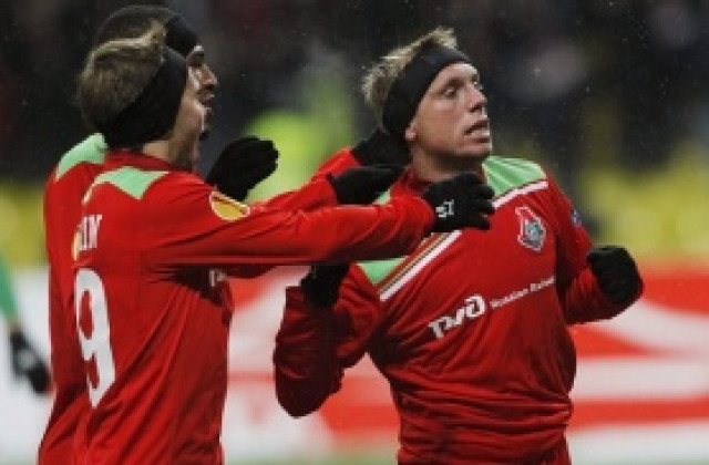 Локомотив Москва излиза без 8 национали срещу Левски