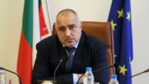 България излиза от проекта БургасАлександруполис