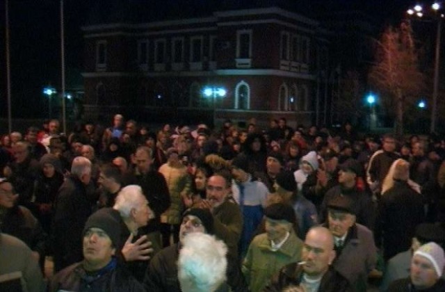 И кюстендилци протестираха срещу ЧЕЗ и сметките за ток