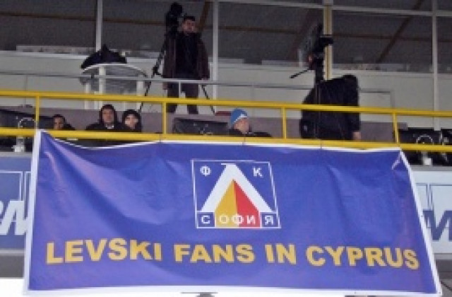 ВИДЕО: Вижте разширен репортаж от победата на Левски над Локо Москва