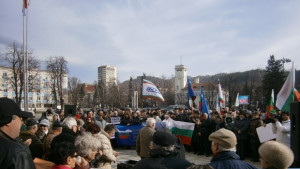 Пенсионери протестираха за повисоки доходи