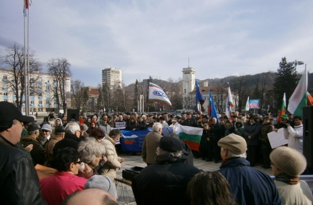 Пенсионери протестираха за по-високи доходи