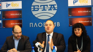 Близо 50 души в новоучредения съюз Единство в Пловдив