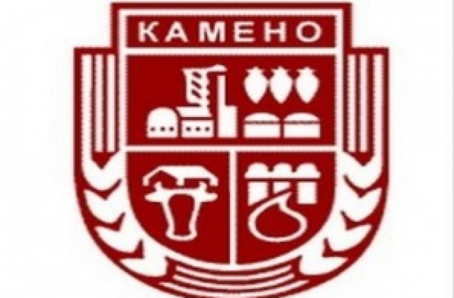 В Камено отчетоха ръст на инвестициите