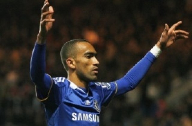 Хари Реднап и Босингва заровиха томахавката